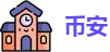 币安官网